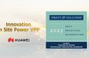 Pioneering Innovation in Telecom Power Huawei Site Power Facility Wins Global Best Practices Award 2025